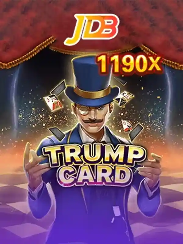 ট্রাম্পকার্ড গেম